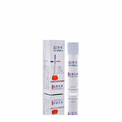 振兴母婴常备抗菌乳液