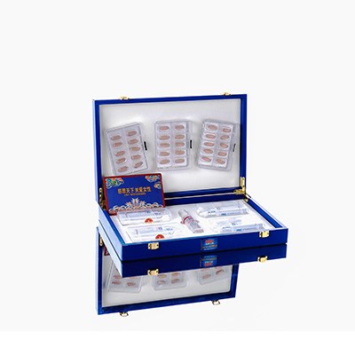 振兴爱芯回春综合版